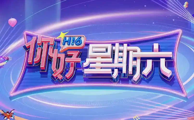 午夜悬疑电影雾港追凶推荐
